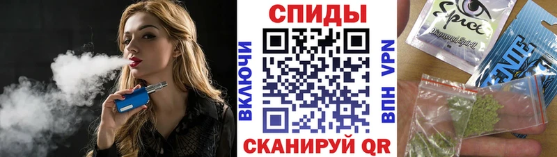 купить наркотик  Балаково  Бутират бутик 