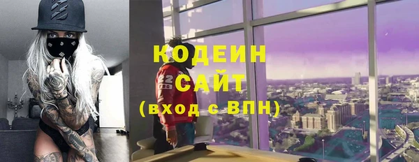 кокаин Наволоки