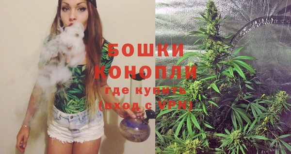 первитин Надым