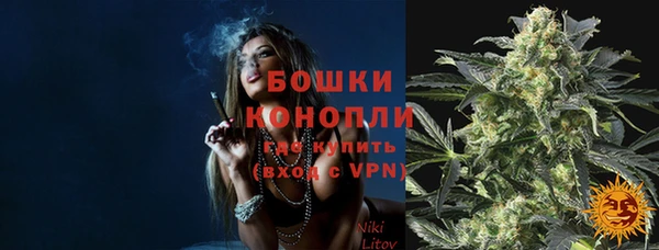 альфа пвп Навашино