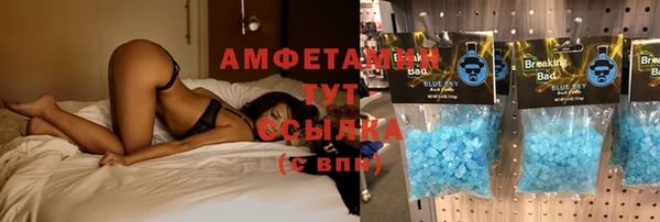 кокаин Наволоки