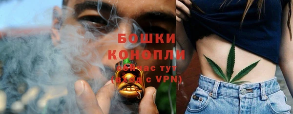 альфа пвп Навашино