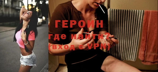 первитин Надым