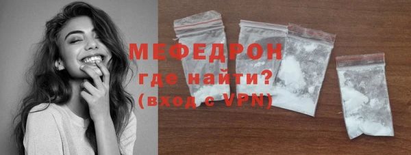 соль курить ск Нефтегорск