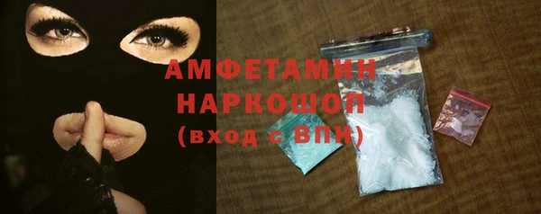 первитин Надым