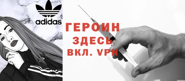 кокаин Наволоки