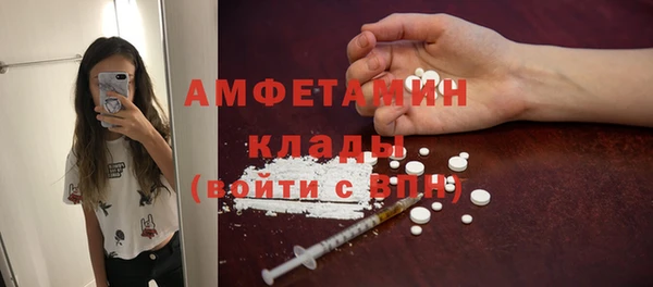 кокаин Наволоки