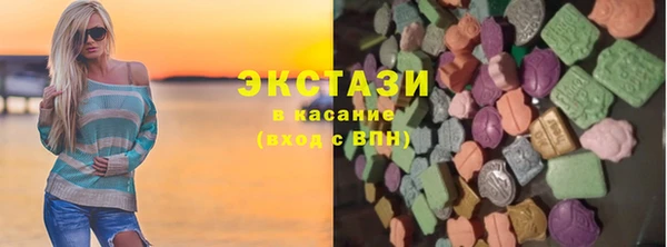 первитин Надым