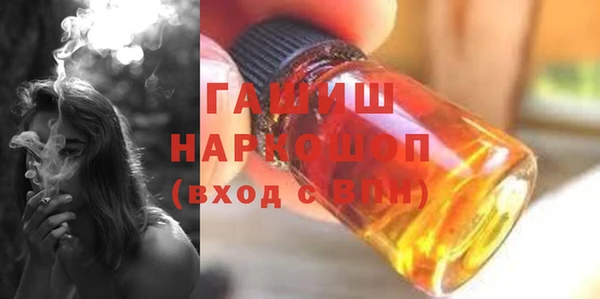кокаин Наволоки