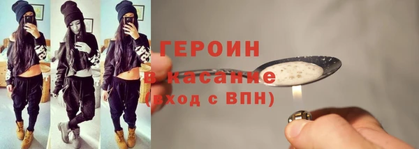 кокаин Наволоки