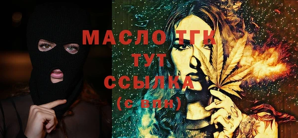 первитин Надым