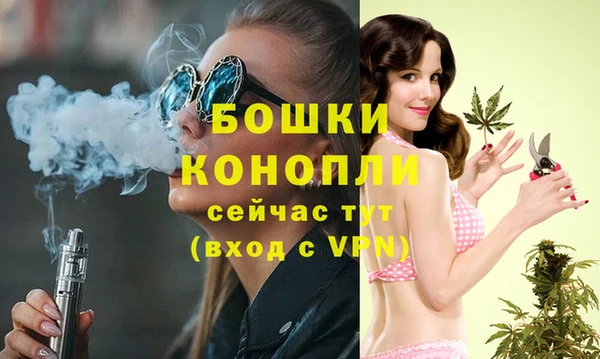 альфа пвп Навашино