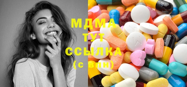 кокаин Наволоки