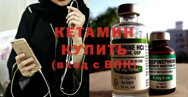 первитин Надым