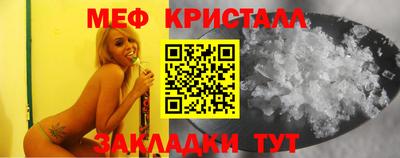 мескалин Аргун