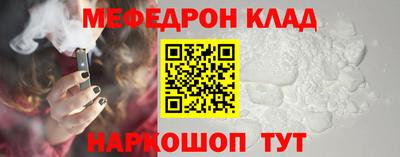гашишное масло Апшеронск