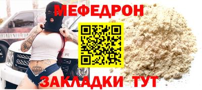 гашишное масло Апшеронск