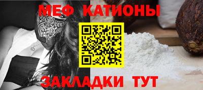 гашишное масло Апшеронск