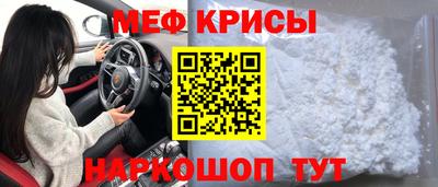 гашишное масло Апшеронск