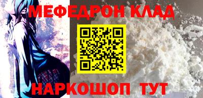 гашишное масло Апшеронск