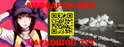 гашишное масло Апшеронск