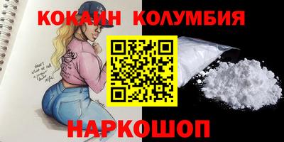 spice Апрелевка