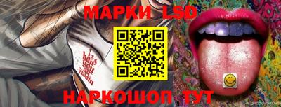 мефедрон мука Апшеронск