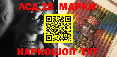 прущая мука Аргун