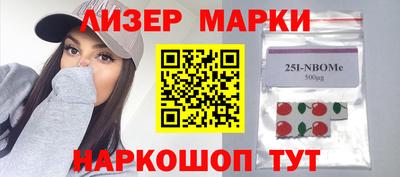 прущая мука Аргун