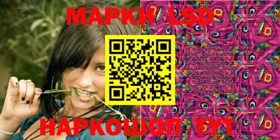 мефедрон мука Апшеронск