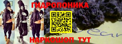 мефедрон мука Апшеронск