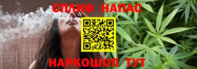 прущая мука Аргун