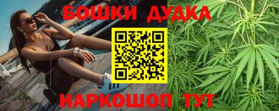 прущая мука Аргун