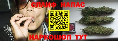 молекула духа Апрелевка