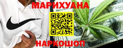 spice Апрелевка