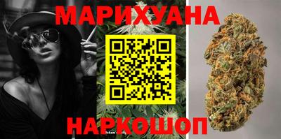 spice Апрелевка