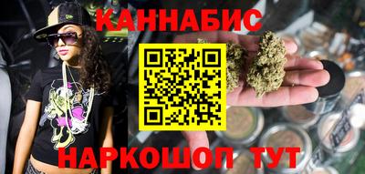 прущая мука Аргун