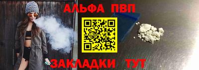 прущая мука Аргун