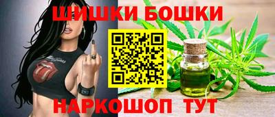 прущая мука Аргун