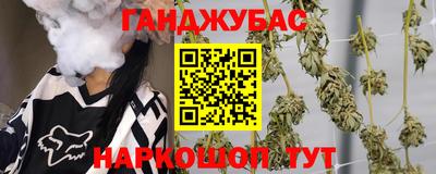молекула духа Апрелевка