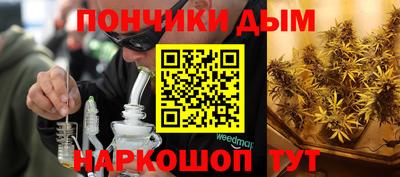 прущая мука Аргун