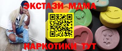 прущая мука Аргун