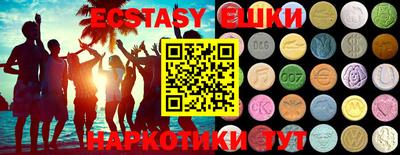 spice Апрелевка