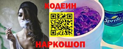 молекула духа Апрелевка