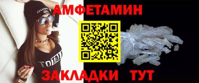 прущая мука Аргун