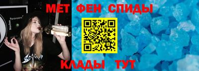 прущая мука Аргун