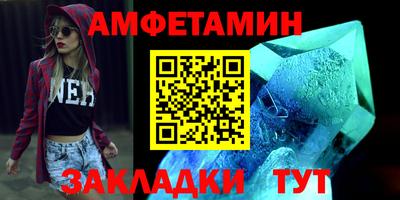 мескалин Аргун