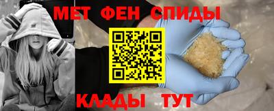 spice Апрелевка