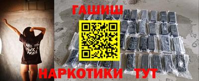 мескалин Аргун