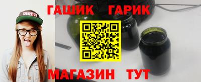 spice Апрелевка